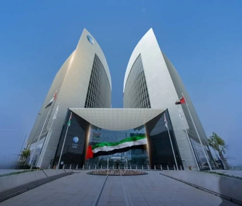 «أبوظبي الإسلامي» يرفع رأس ماله 2.9% عبر حقوق أولوية بـ 1.75 مليار