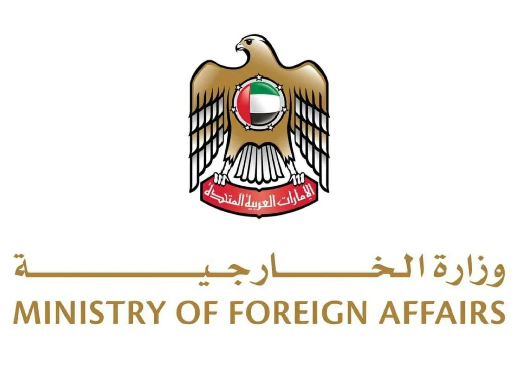 الإمارات تُدين بشدة الهجوم العدواني على الأردن