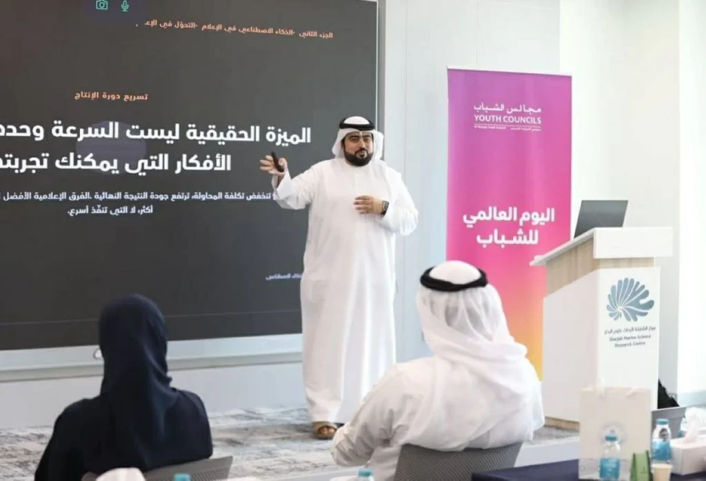 ورش «شمس» تستهدف 300 موظف