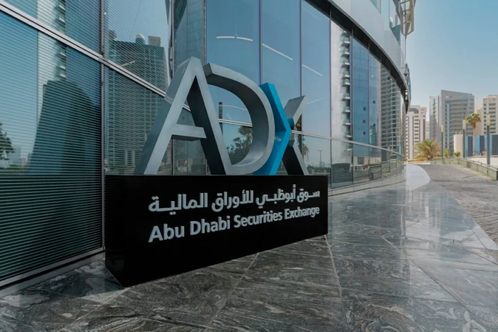 أداء متباين للأسهم وسط تذبذب القيادية