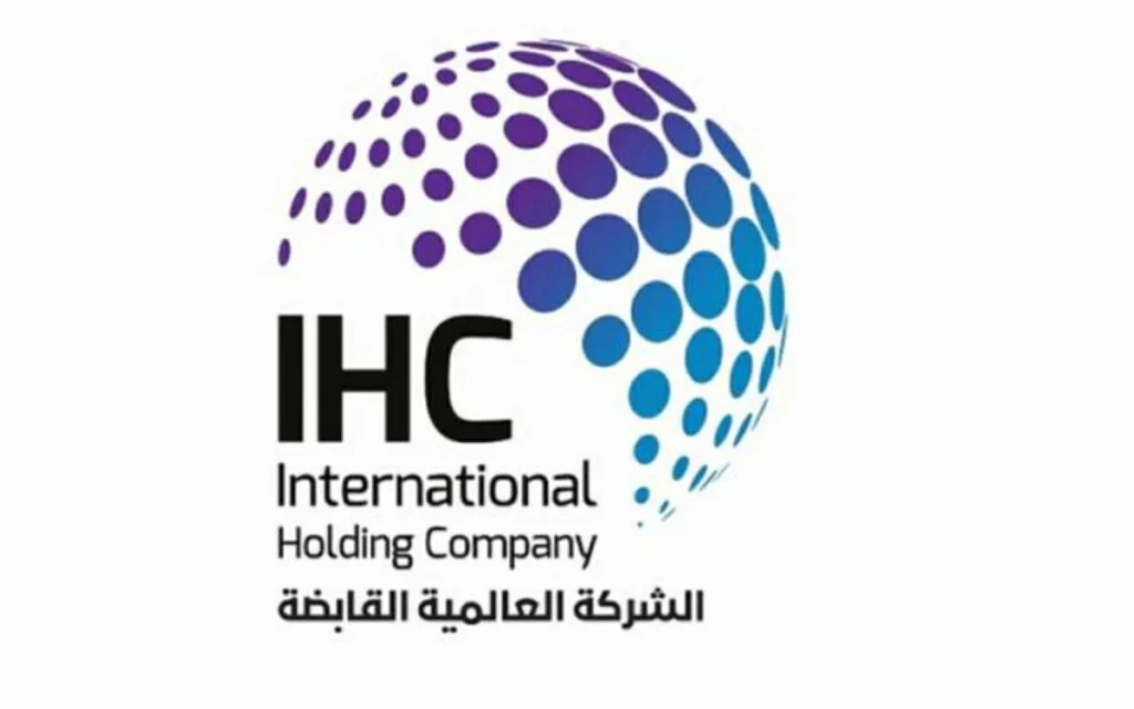 «فاونت تراست» الشركة الأم النهائية لـ«العالمية القابضة» بعد إعادة الهيكلة