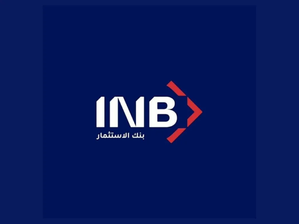 عمومية «بنك الاستثمار» تصوّت على تجميع الأسهم 15 أكتوبر