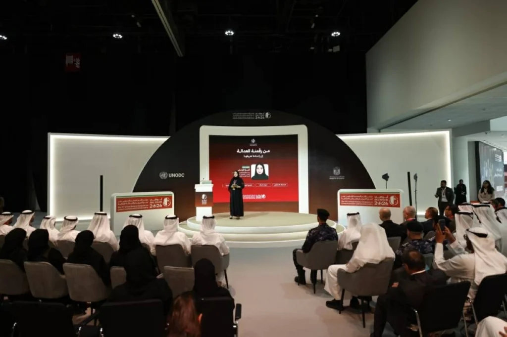 مؤتمر الأمم المتحدة يعزز الشراكات لمواجهة الجرائم المتطورة