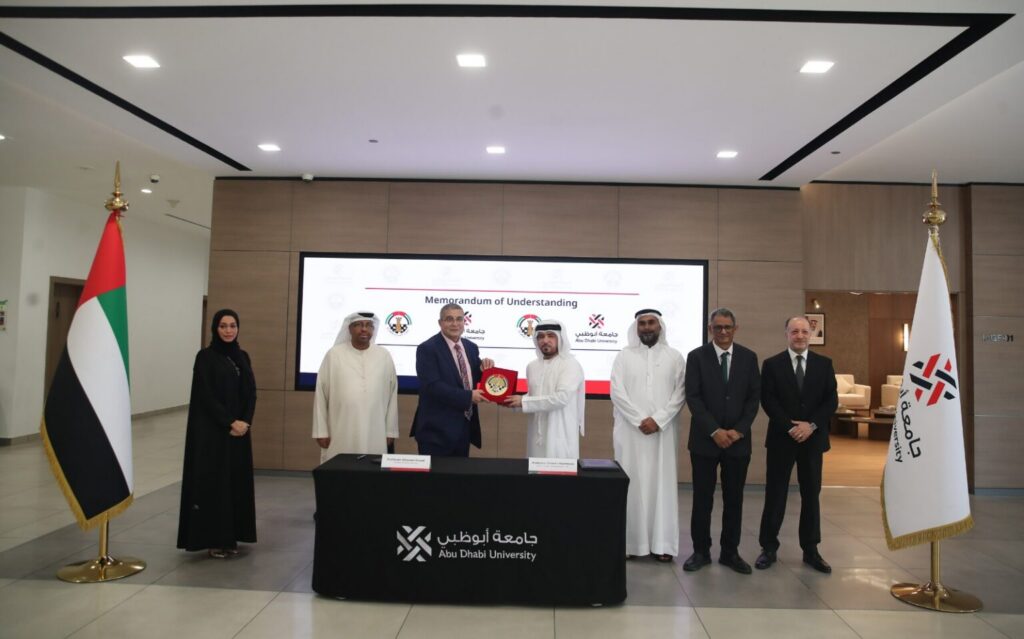 اتحاد الشطرنج وجامعة أبوظبي يتعاونان لتطوير اللعبة بالبحث العلمي