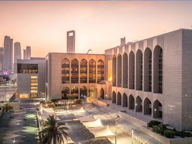 المصرف المركزي يفرض عقوبة مالية بقيمة 200 مليون درهم على فرعٍ لبنك أجنبي مرخص في الدولة