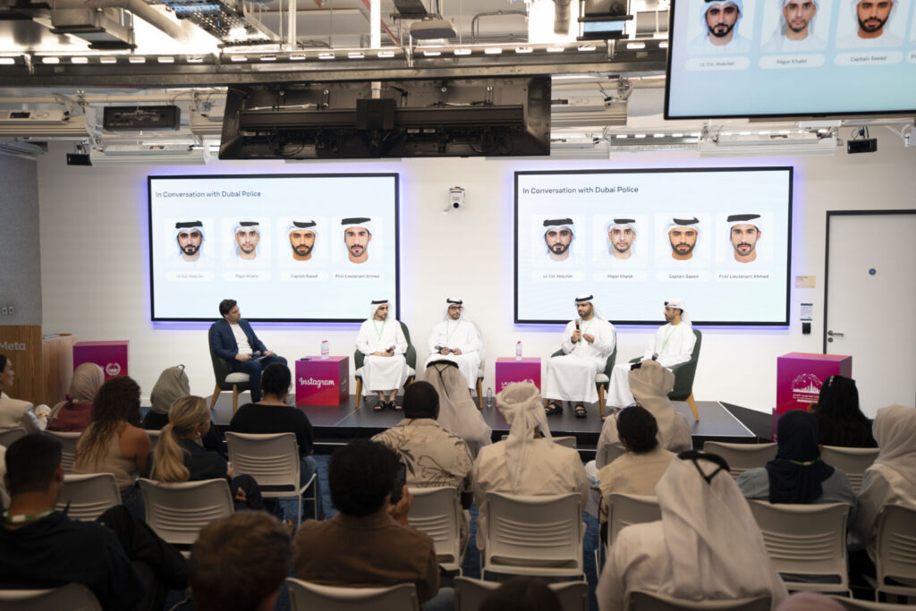 شرطة دبي و”ميتا” تعززان الوعي بالأمن السيبراني ومواجهة الاحتيال الرقمي