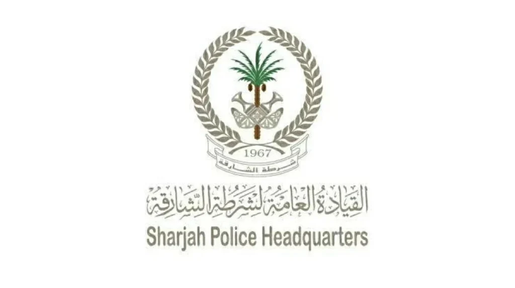 شرطة الشارقة تُسقط إمبراطورية «الظلام الرقمية» وتحبط غسل 8.8 مليار درهم