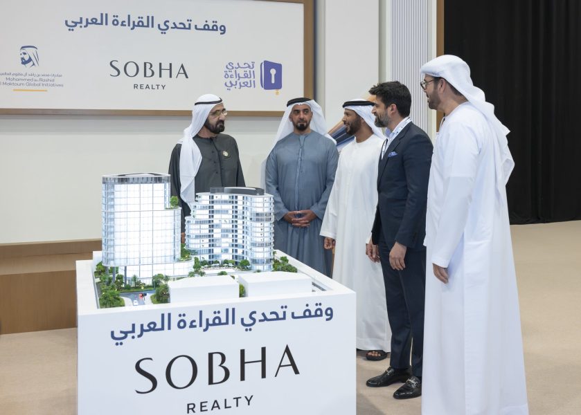 محمد بن راشد يطلع على مخططات وقف تحدي القراءة العربي من”شوبا العقارية” بقيمة 500 مليون درهم