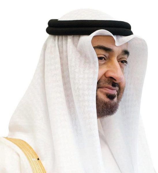 رئيس الدولة ورئيس الكونغو الديمقراطية يبحثان هاتفياً تعزيز التعاون بين البلدين